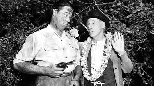 Ma and Pa Kettle at Waikiki Bild 1