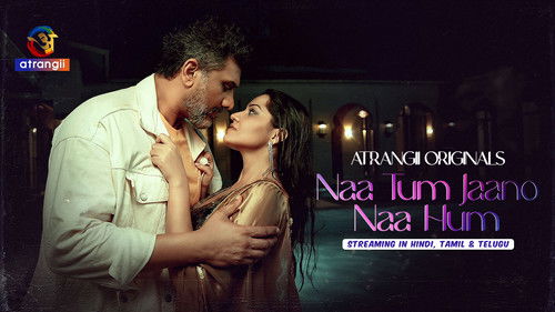 Naa Tum Jaano Naa Hum Bild 1