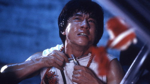 Police Story 2 Bild 8
