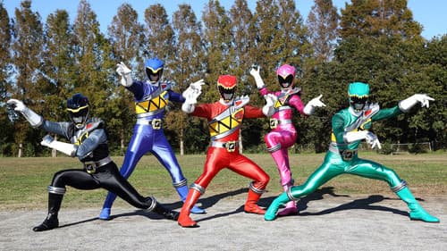 獣電戦隊キョウリュウジャー Bild 3