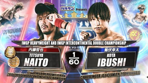 NJPW Wrestle Kingdom 15: Night 1 Bild 1