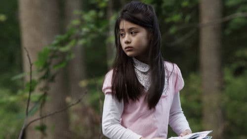 뉴클리어 패밀리 Bild 2