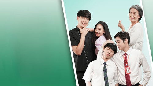 Deal Lover ซื้อง่ายขายรัก Bild 1