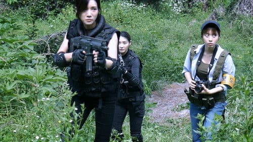 디엠지:리로드 Bild 1