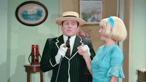 Αγάπη μου, παλιόγρια Bild 3