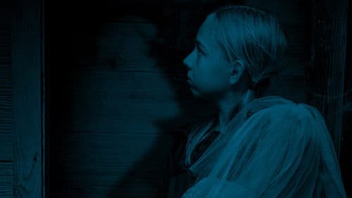 Where Is She? Bild 1