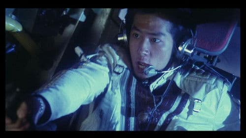 Sternenkrieg im Weltall Bild 2