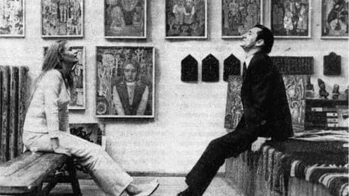 Осяяння Bild 3