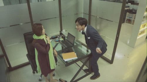 매너선생님 Bild 2