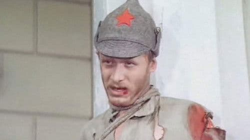 Буденовка Bild 1