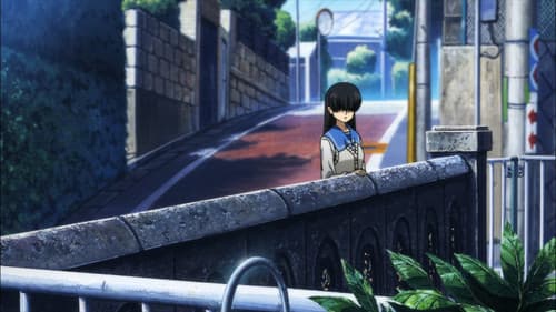 Electromagnetic Girlfriend Bild 3