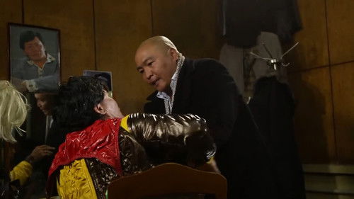 Хунгийн сүүлчийн дуу Bild 1