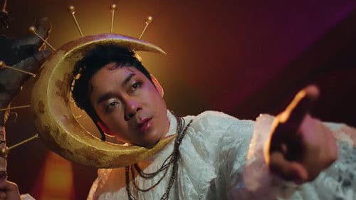 พระบิดาแกสิ! Bild 8