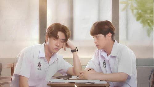 หัวใจในสายลม Bild 1