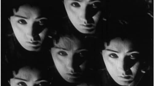 怪猫　謎の三味線 Bild 2