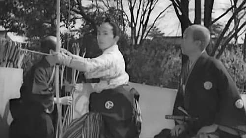 三十三間堂・通し矢物語 Bild 3