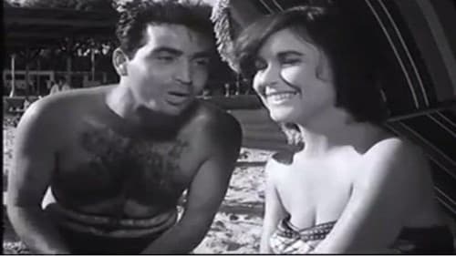 مفيش تفاهم Bild 2