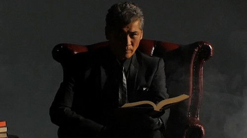 フランケンシュタインの誘惑 科学史 闇の事件簿 Bild 1