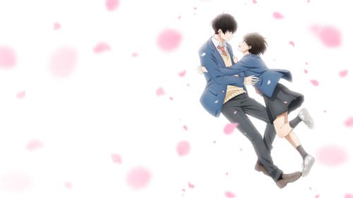 Ein Gefühl namens Liebe Bild 2