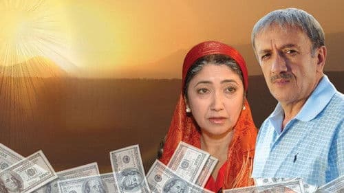 Jannat qaydadir? Bild 1