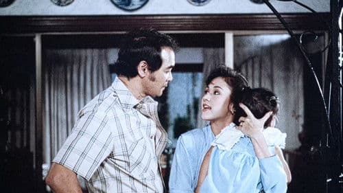 Muling Buksan Ang Puso Bild 1