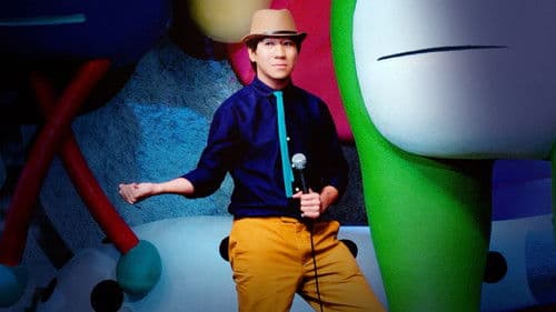 เดี่ยว 10 Bild 1