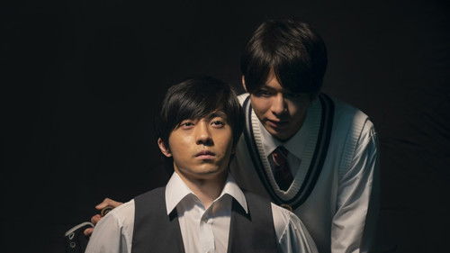 グランギニョール Bild 3