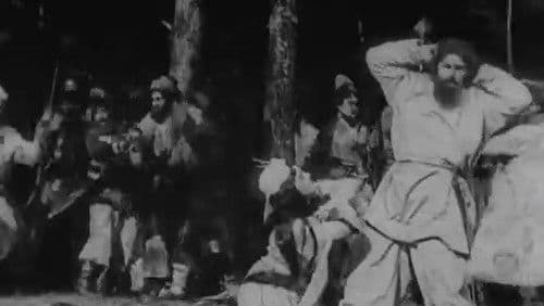 Стенька-Разинъ Bild 1