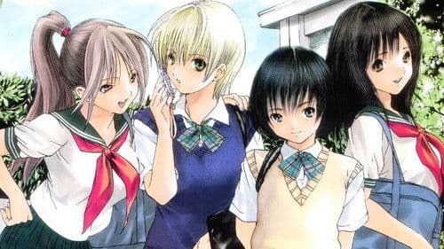 Strawberry 100% Bild 2