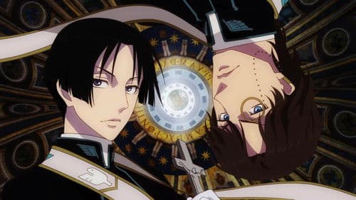 Vatican Miracle Examiner Bild 1