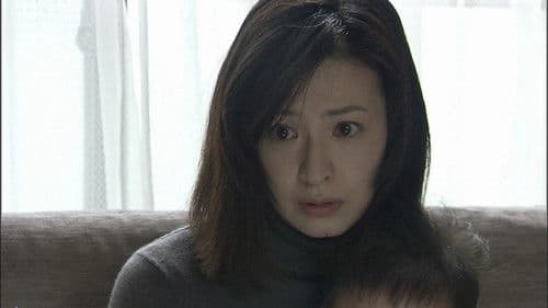 八日目の蝉 Bild 1