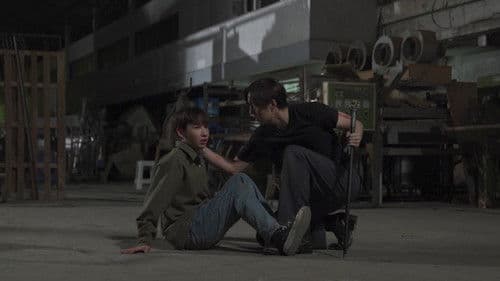 พิพิธภัณฑ์รัตติกาล Bild 3