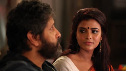 துருவ நட்சத்திரம்: அத்தியாயம் ஒன்று - யுத்த காண்டம் Bild 4