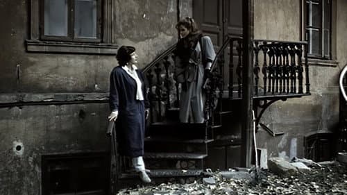 Опасная женщина Bild 2