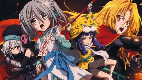 The Ambition of Oda Nobuna Bild 3