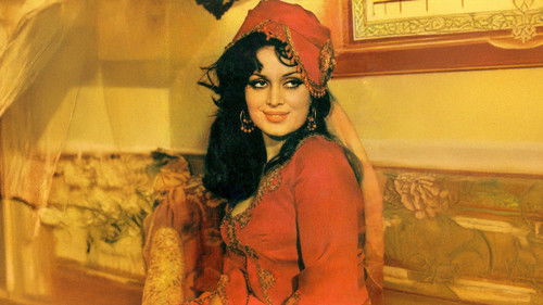 Yedi Kocalı Hürmüz Bild 3