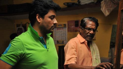 குரங்கு பொம்மை Bild 5