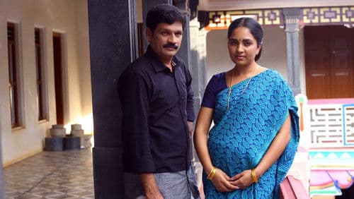 கட்டில் Bild 2