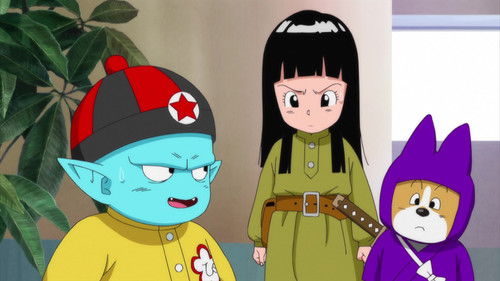 Dragonball Z: Kampf der Götter Bild 3