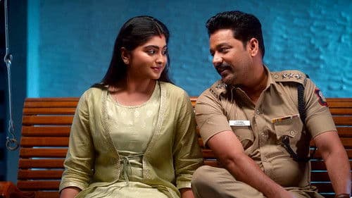 லாந்தர் Bild 7