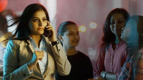 அக்னி தேவி Bild 1