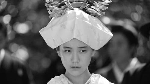 FLOWERS フラワーズ Bild 6