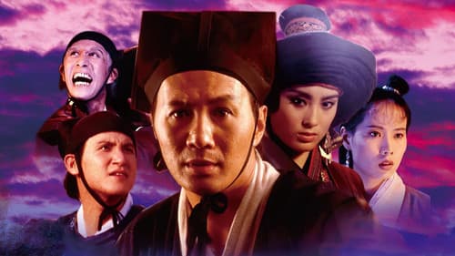 Meister des Schwertes Bild 8