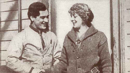 The Range Law Bild 1