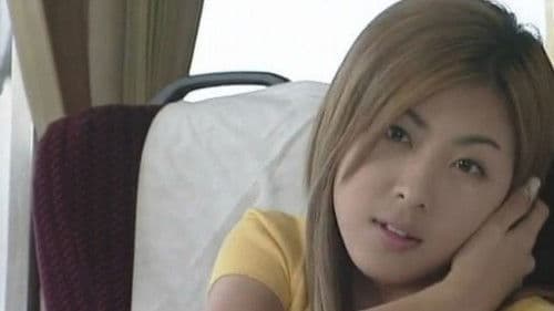 인생은 아름다워 Bild 1