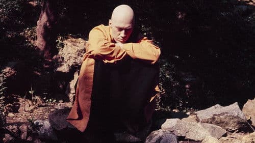 Kung Fu: The Way of the Tiger, the Sign of the Dragon Bild 1