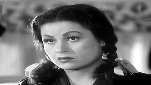 المظلومة Bild 1