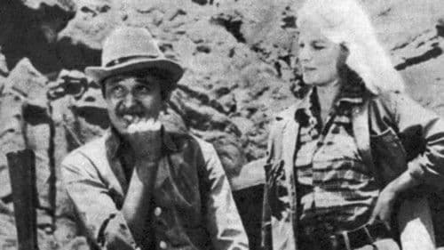 Водопад Bild 1