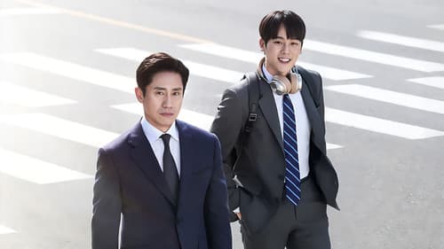 감사합니다 Bild 7