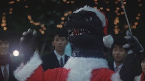 君は僕をスキになる Bild 3